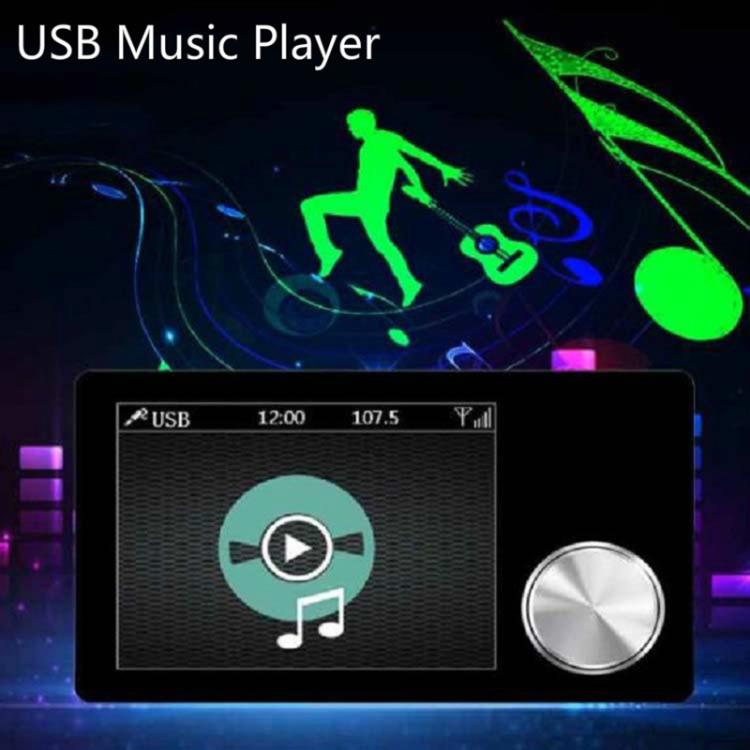 2.8 inch Car DAB+Digital Broadcasting Colorful Screen Receiver FM Forwarding AUX Output - Bluetooth Car Kits by buy2fix | Online Shopping UK | buy2fix