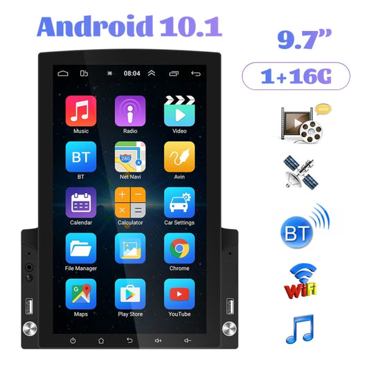 9.7 inch Vertical Screen HD 2.5D Glass Car MP5 Player Android Navigation All-in-one Machine, Specification:Standard by buy2fix