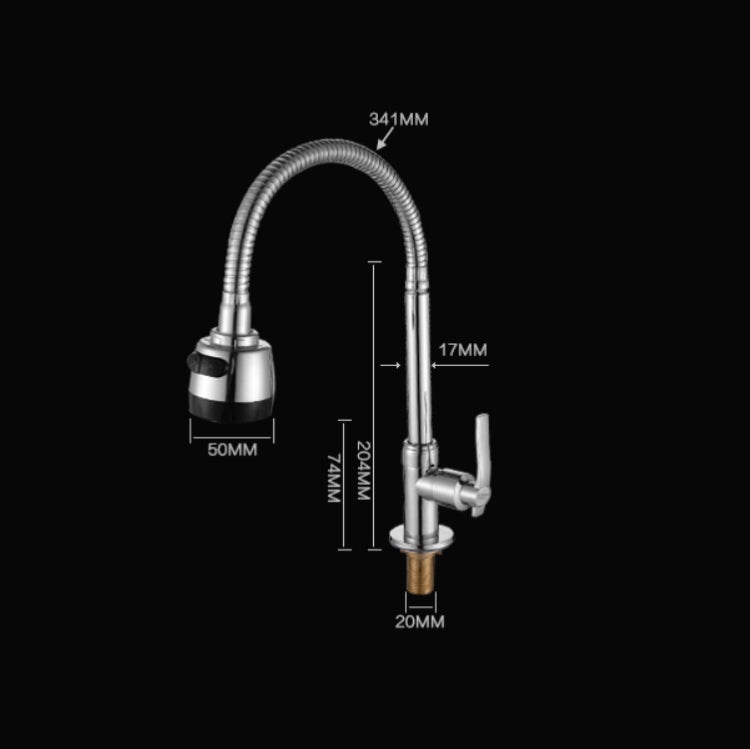 Kitchen Faucet Anti-splash Head Wash Basin Sink Universal Rotatable Faucet Full Copper Joint, Style:Cold Water by buy2fix