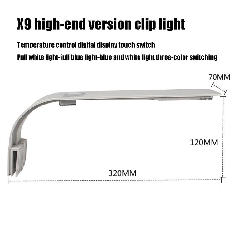 AST X9 Thin LED Fish Tank Clip Light High Power Aquatic Lamp, Specification: US High Version - Fish Tank Lamps by buy2fix | Online Shopping UK | buy2fix