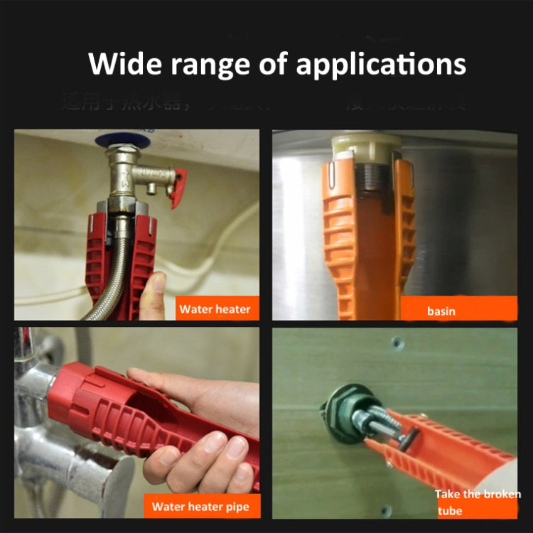 5 In 1 Multifunctional Sink Bathroom Wrench Plumbing Installation Tool Water Pipe Faucet Repair Removal Tool by buy2fix