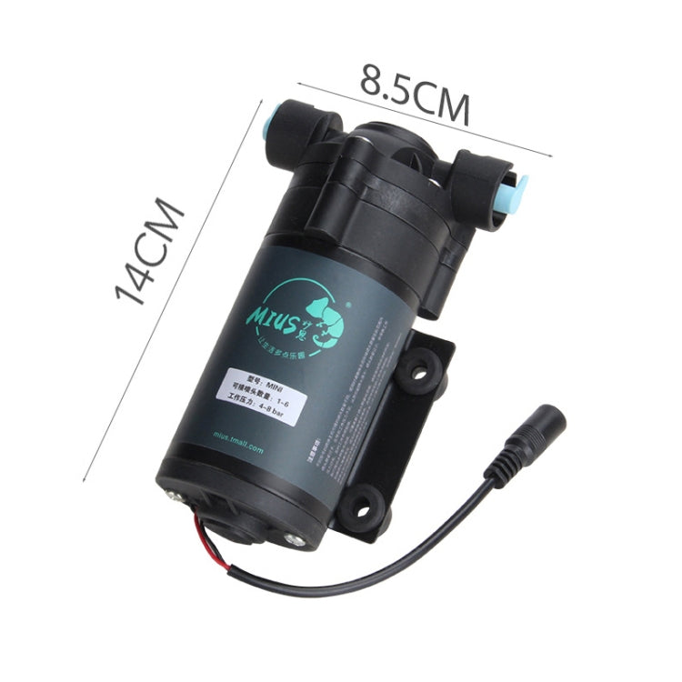 MIUS Simulated Rainfall Rainforest Ecological Mini Spray Atomization Humidification Pump, CN Plug - Fish Tanks & Accessories by MIUS | Online Shopping UK | buy2fix