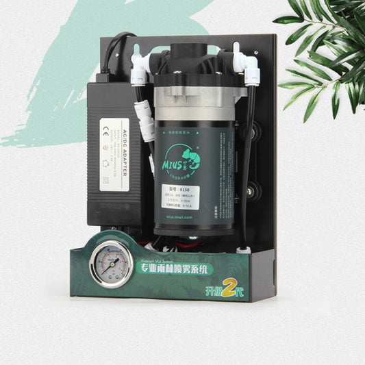 MIUS B150 Rainforest Tank Ecological Landscaping Atomization Climbing Pet Spray Pump, CN Plug - Fish Tanks & Accessories by MIUS | Online Shopping UK | buy2fix