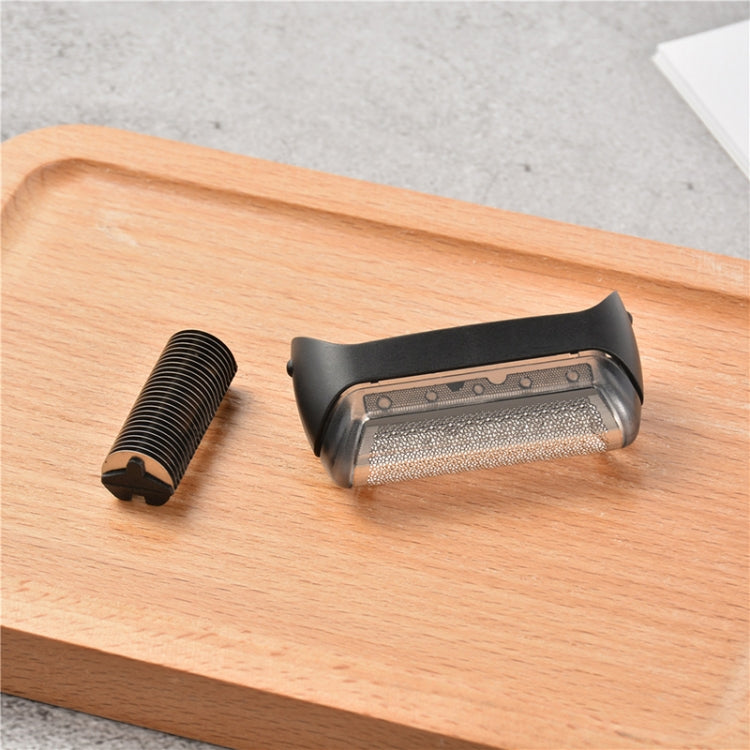 Razor Blade Mesh Cutter Head For Brau(Black) - Shavers Parts & Accessories by buy2fix | Online Shopping UK | buy2fix