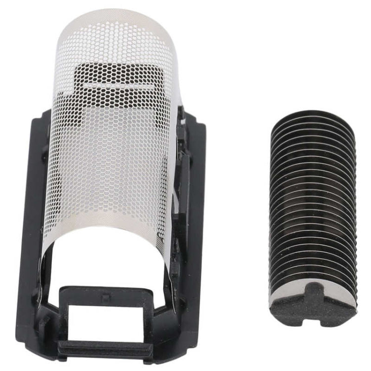 2 PCS Shaver Accessories For Braun, Colour: Omentum + Cutter Head - Shavers Parts by buy2fix | Online Shopping UK | buy2fix