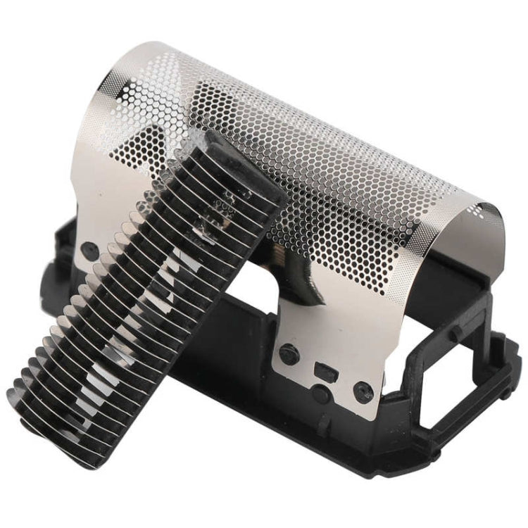 2 PCS Shaver Accessories For Braun, Colour: Omentum + Cutter Head - Shavers Parts by buy2fix | Online Shopping UK | buy2fix