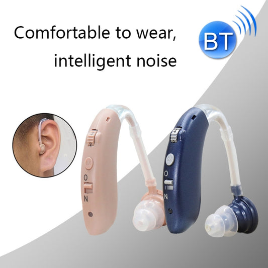 G25 Bluetooth Hearing Aid Elderly Sound Amplifier Sound Collector, Colour: US Plug(Deep Blue) by buy2fix