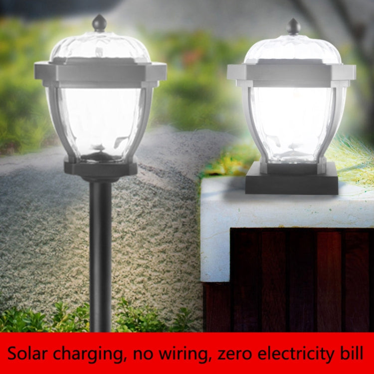 2 LED Solar Waterproof Outdoor Garden Light, Style: White Light-Lawn Lamp by buy2fix