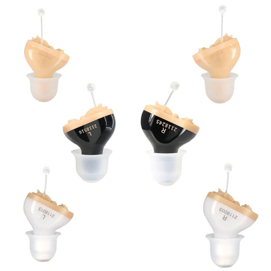 Battery Type Digital Noise Reduction Hearing Aid Elderly Sound Amplifier(Complexion Left Ear) by buy2fix