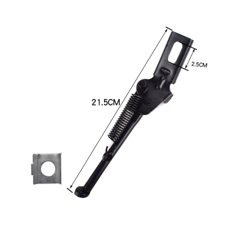4 PCS FMFXTR Children Bike Bracket Foot Support Side Support Holder, Style: Upgraded 12 inch - Holders by FMFXTR | Online Shopping UK | buy2fix