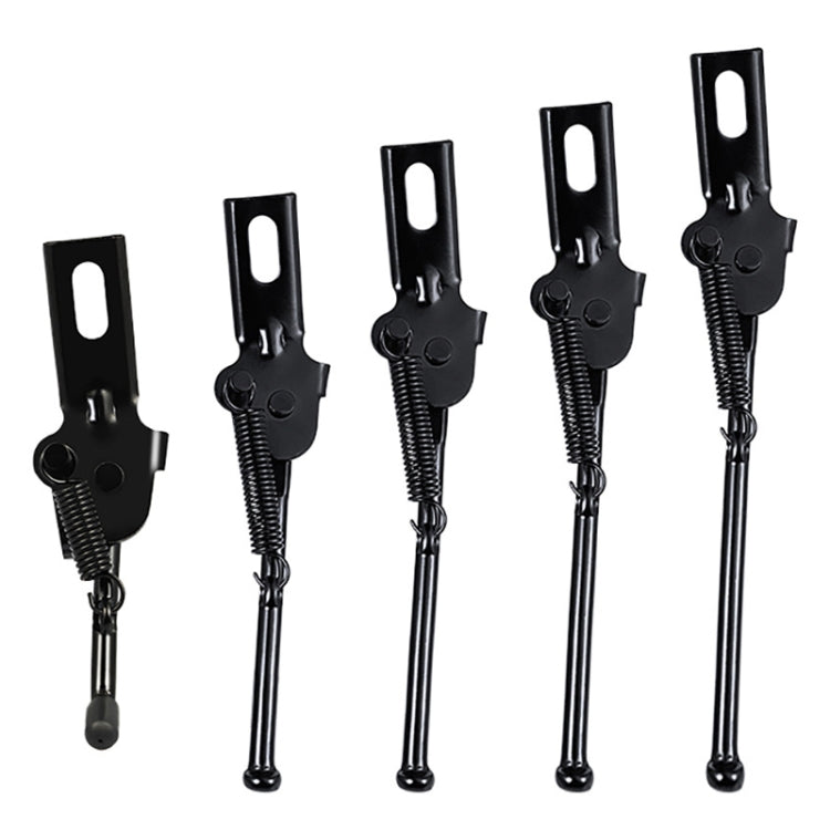 4 PCS FMFXTR Children Bike Bracket Foot Support Side Support Holder, Style: Upgraded 16 inch - Holders by FMFXTR | Online Shopping UK | buy2fix