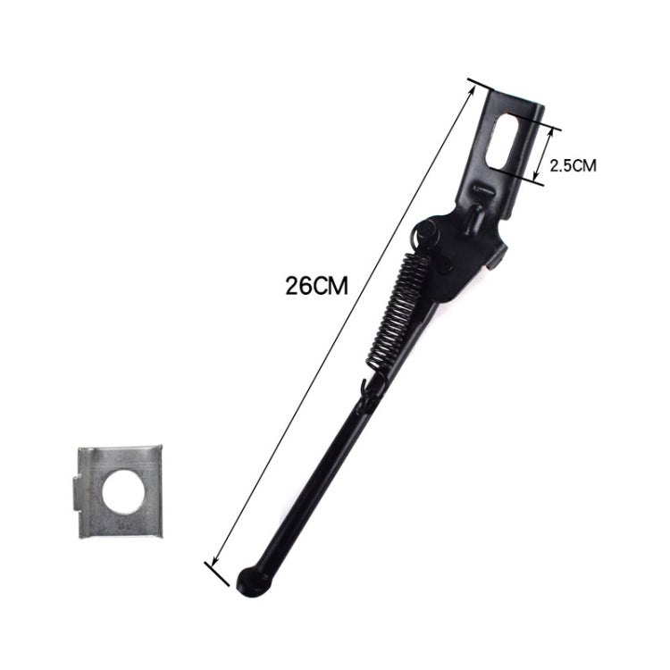 4 PCS FMFXTR Children Bike Bracket Foot Support Side Support Holder, Style: Upgraded 16 inch - Holders by FMFXTR | Online Shopping UK | buy2fix