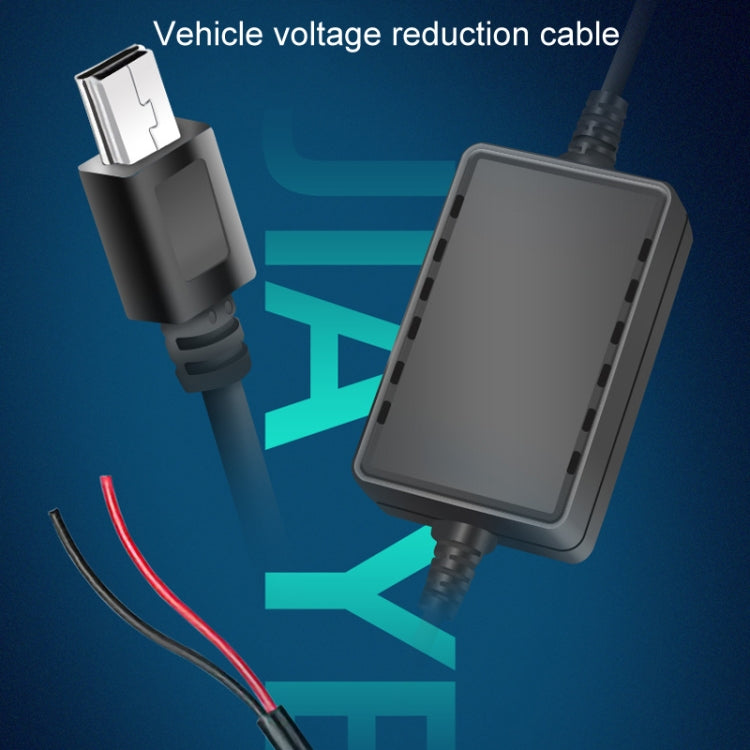 USB Car Charge 12V To 5V Navigation Instrument Reduction Line(Mini Straight Head) - Car Charger by buy2fix | Online Shopping UK | buy2fix