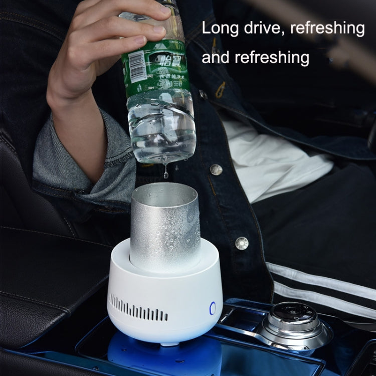 Car Mini Refrigerator Portable Household Freezer Refrigeration Cup(White) - Refrigerators by buy2fix | Online Shopping UK | buy2fix