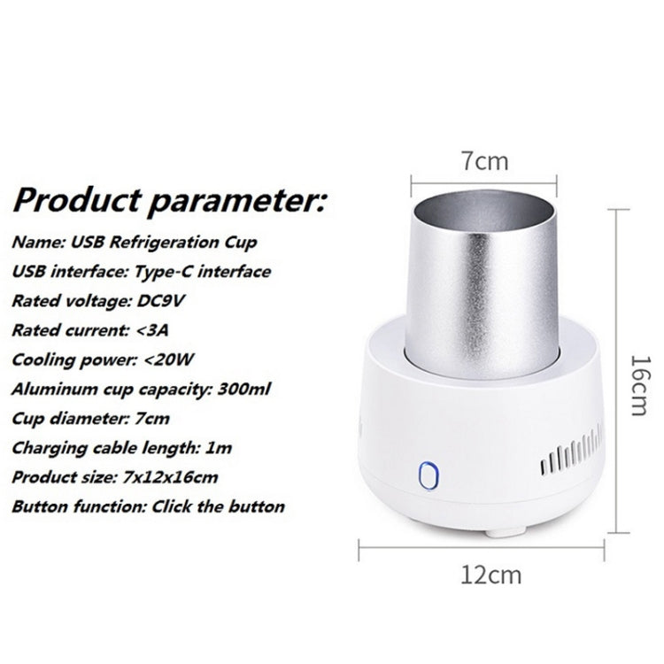 Car Mini Refrigerator Portable Household Freezer Refrigeration Cup(White) - Refrigerators by buy2fix | Online Shopping UK | buy2fix