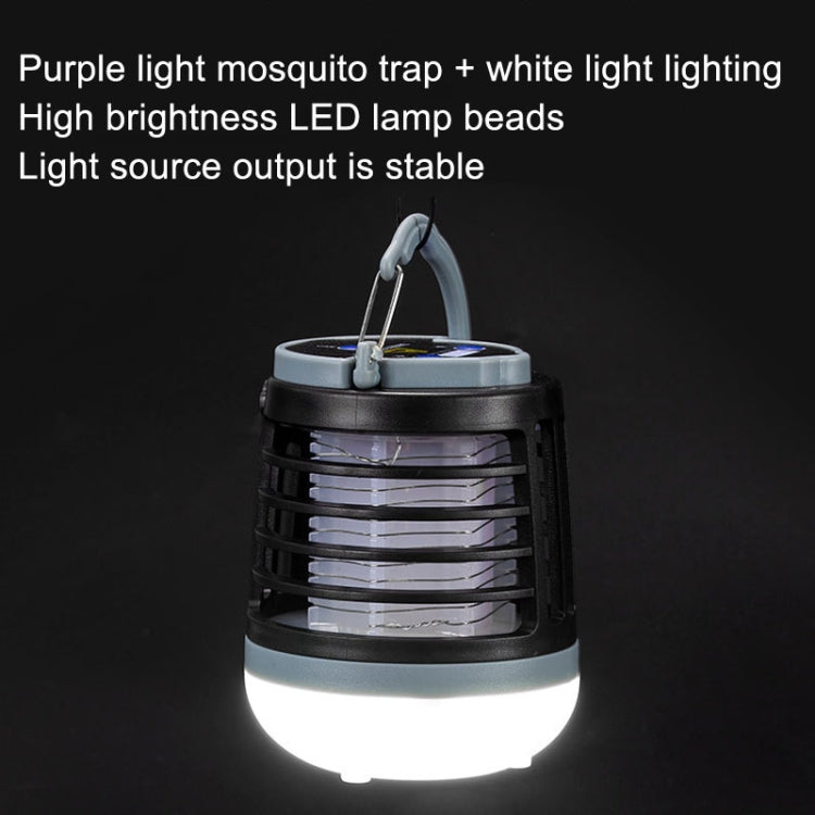 Outdoor USB Charging Lighting Mosquito Capture(W882 Black) by null