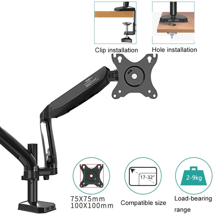 KALOC Computer Monitor Desktop Double Screen Air Pressure Lifting Bracket by KALOC