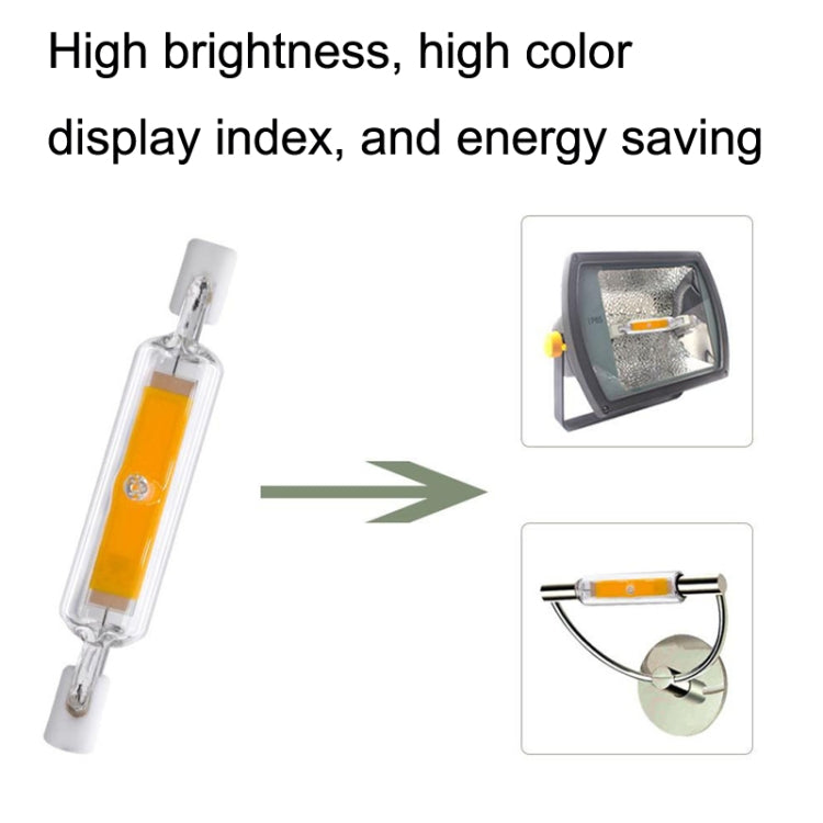 78MM 10W R7S LED COB Dimmer Glass Lamp Double-end Horizontal Plug-in Light(110V Natural White Light) by buy2fix