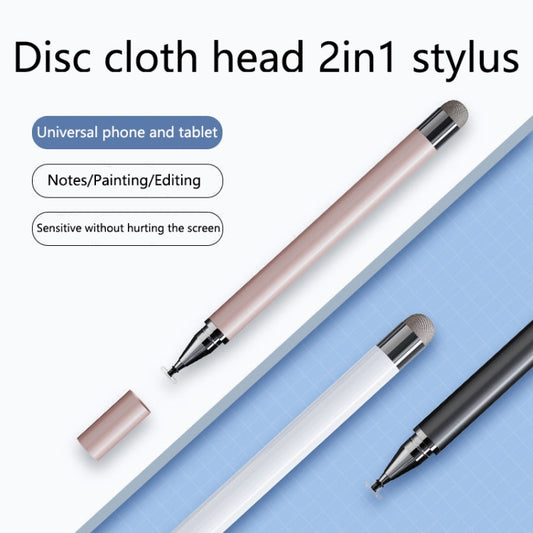 2 PCS Office Painting without Charging Cloth Head Disc Stylus Pen(White) by buy2fix