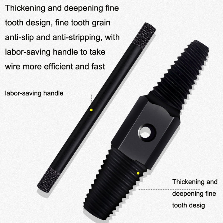4 / 6 Points Faucet Break Screw Remover Smooth Silky Tooth Double-headed Screw Tool(Black) - Screws by buy2fix | Online Shopping UK | buy2fix