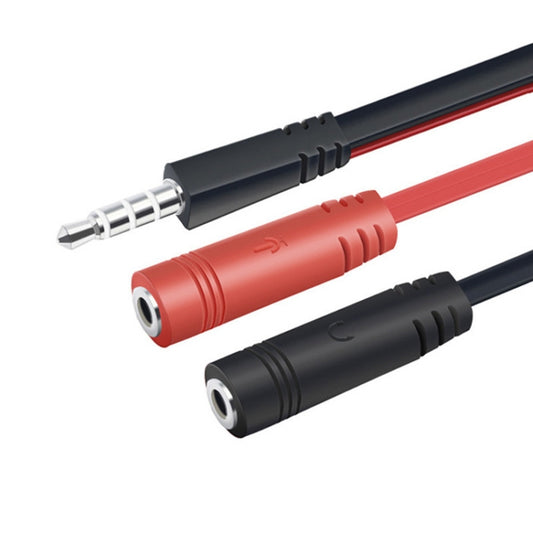 Y-1001 10pcs 20cm 3.5mm Car Audio Computer Headset Microphone 2 In 1 Adapter Cable(Nickel Plated) by buy2fix