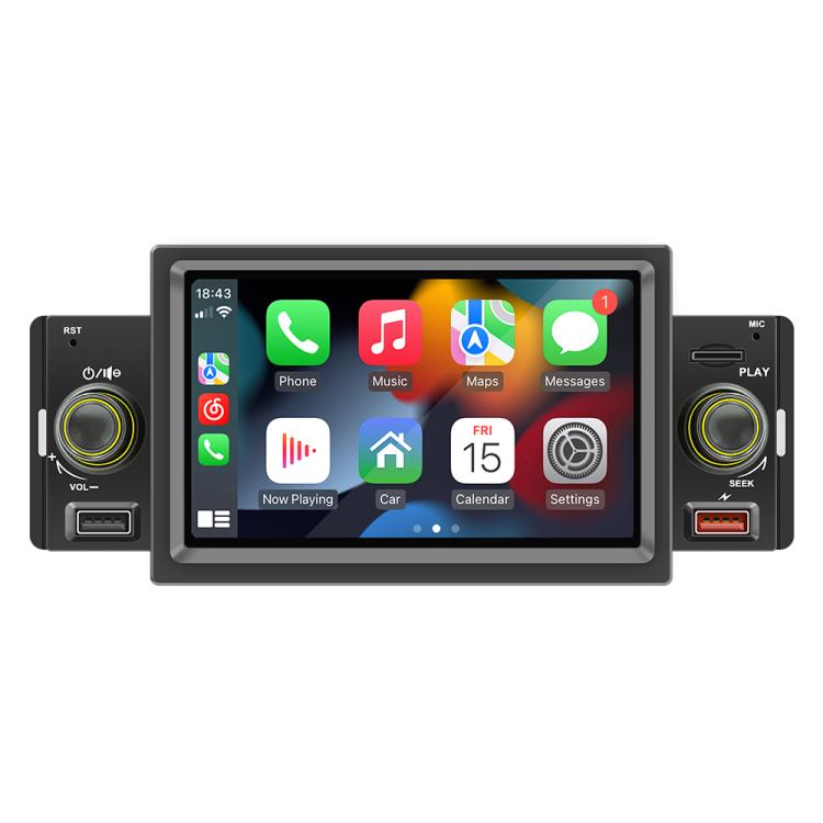 5 inch Bluetooth AUX Mobile Phone Interconnection USB Interface Car MP5(151W) - Car MP3 & MP4 & MP5 by buy2fix | Online Shopping UK | buy2fix