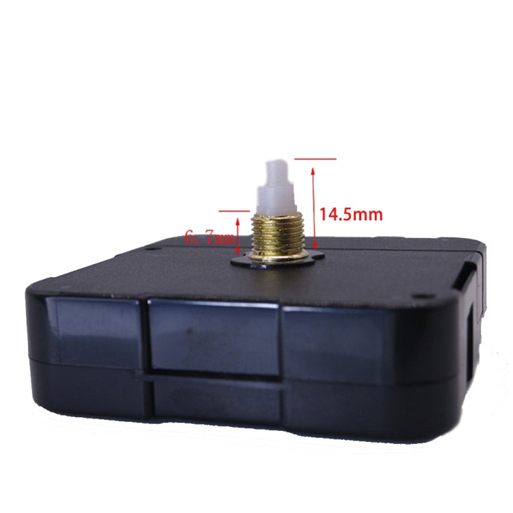 2 PCS HR1688 Quartz Clock Mechanism Movement,Spec: 14.5mm/6.7mm - DIY Clocks by buy2fix | Online Shopping UK | buy2fix