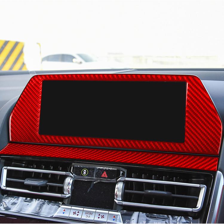 For 2019-2024 BMW 8 Series G14 Right-hand Drive 2pcs /Set Navigation Screen Frame Sticker(Black) - Car Interior Mouldings by buy2fix | Online Shopping UK | buy2fix