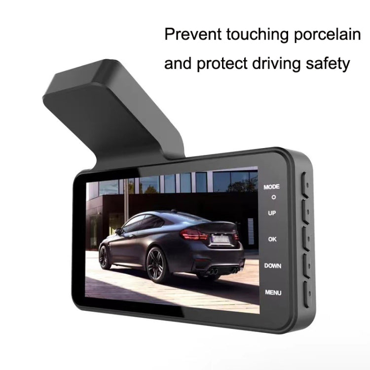 XH-V2 4 Inches Driving Recorder HD Night Vision Free Installation Dash Camera, Style: Button Model(Single Record) by buy2fix