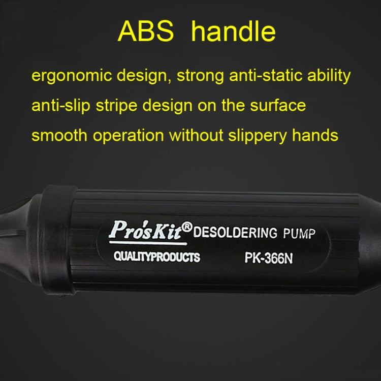 ProsKit 8PK-366N-G Anti-Static Powerful Tin Suction - Desoldering Pump by ProsKit | Online Shopping UK | buy2fix