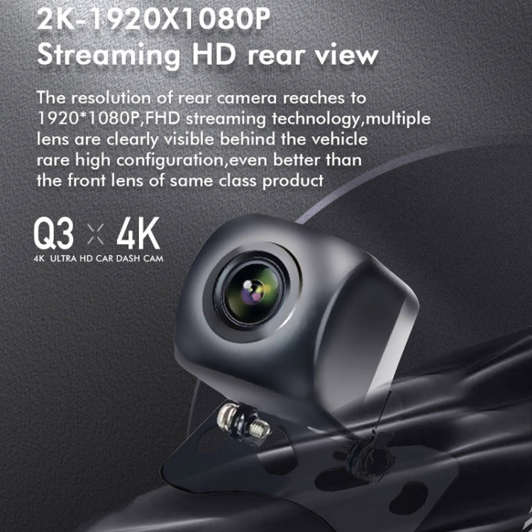 Anytek Q3 4K Driving Recorder WiFi Dual Record Night Vision Sensor Mobile Detection Recorder - Car DVRs by Anytek | Online Shopping UK | buy2fix