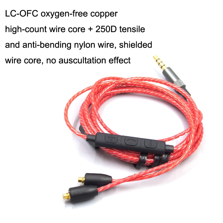 1.2m For Shure MMCX / SE215 / SE535 / SE846 / UE900 Volume Adjustment Headphone Cable(Red) - Headset Accessories by buy2fix | Online Shopping UK | buy2fix