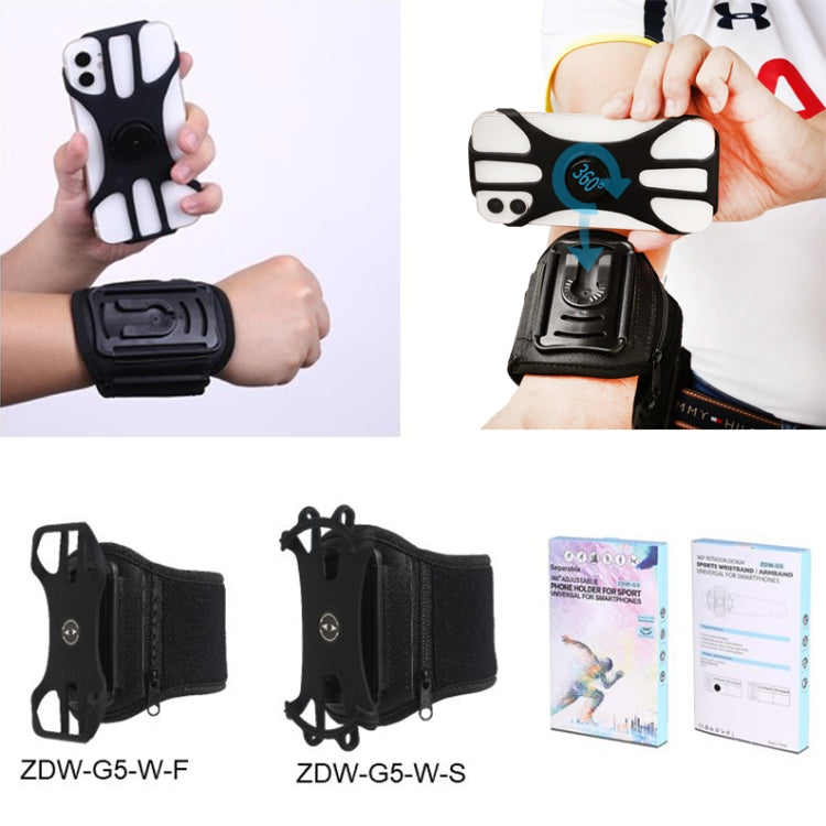 For 4.5-7 inch Phone Zipper Pocket Removable Rotating Arm Belt Bag Running Riding Phone Case(8 Claw Black) - Other by buy2fix | Online Shopping UK | buy2fix