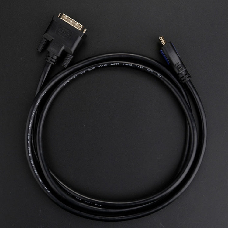 3m HDMI To DVI 24+1P 1080P Two-Way HD Cable For Connecting Computer To Monitor - by buy2fix | Online Shopping UK | buy2fix