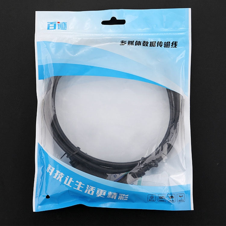3m HDMI To DVI 24+1P 1080P Two-Way HD Cable For Connecting Computer To Monitor - by buy2fix | Online Shopping UK | buy2fix