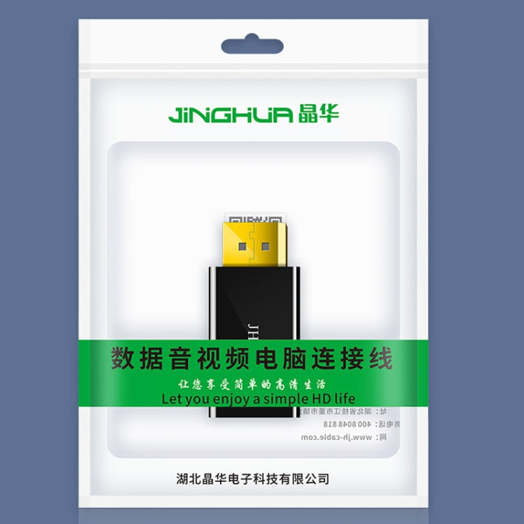 JINGHUA DP Male To HDMI Female Adapter Video Audio Connector, Style: 4K Universal Version by JINGHUA