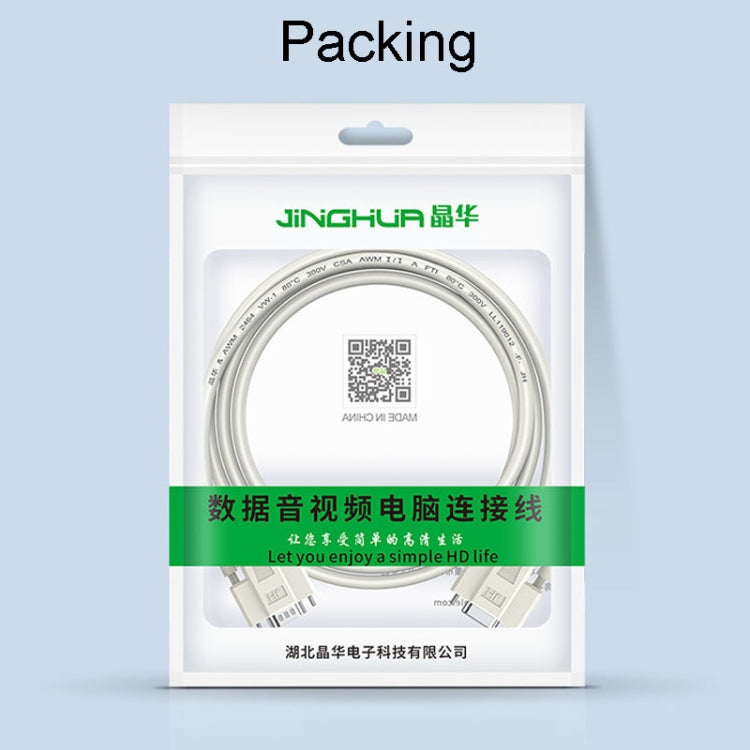 JINGHUA B110 Male To Female DB Cable RS232 Serial COM Cord Printer Device Connection Line, Size: 3m(Beige) by JINGHUA