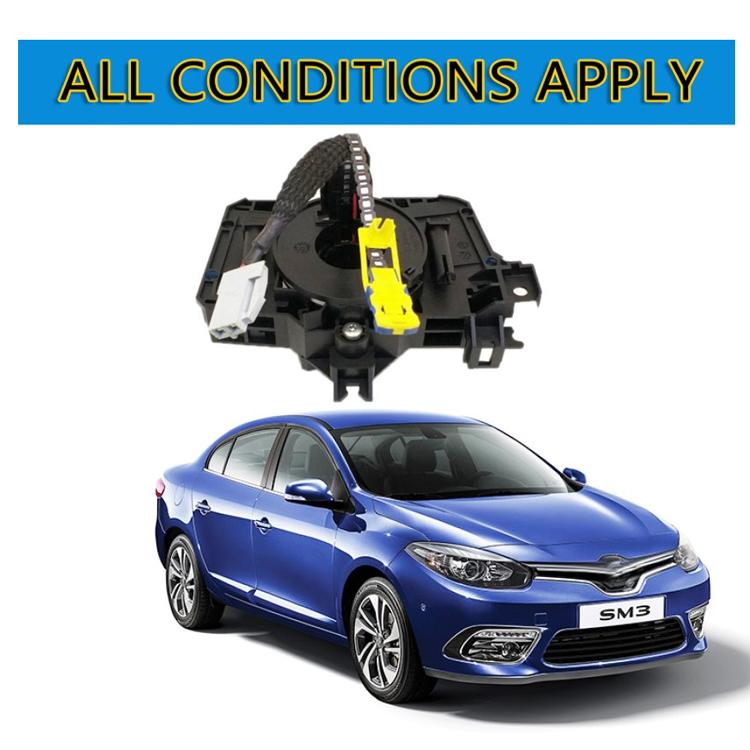 For Renault Samsung SM3 Hairspring Clock Spring Coil(34446405) - Engine Fittings by buy2fix | Online Shopping UK | buy2fix