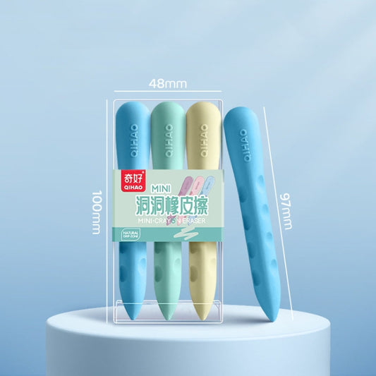 3pcs /Box QIHAO 8870 Cave Eraser For Elementary School Students No Trace No Chip Eraser, Style: Small For Boys by QIHAO