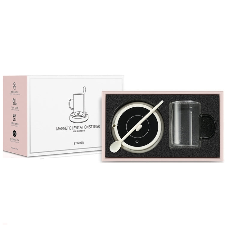 10000rpm/Min Magnetic Levitation Electric Coffee Stirrer Milk Shaker With Cup Gift Box(White) - Coffee Machine & Accessories by buy2fix | Online Shopping UK | buy2fix
