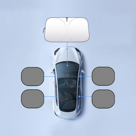 Car Front Windshield Heat Insulation Sun Protection Visor, Specification: Large Front Baffle + 4 Side Baffles by buy2fix