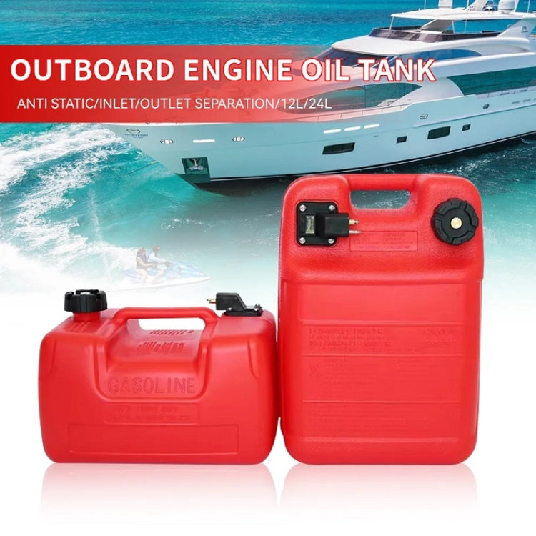 KOETSU Outboard Motor External Fuel Tank Accessories Spare Oil Drum, Capacity: 12L Outer Oil Tank by KOETSU