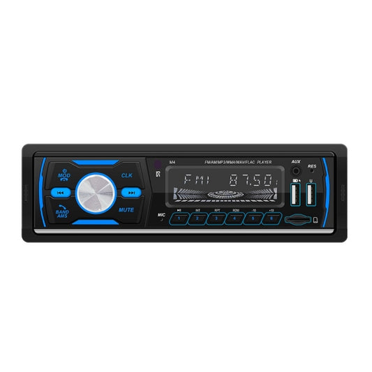 Dual USB Car DAB Digital U Disk Card Bluetooth Radio MP3 Player(SWM-M4) by buy2fix