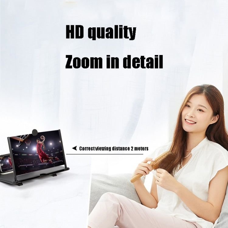 Pull-Out Folding Phone Screen Amplifier HD Anti-Blue Light Magnifying Glass, Color: 18-inch-Black - Screen Magnifier by buy2fix | Online Shopping UK | buy2fix