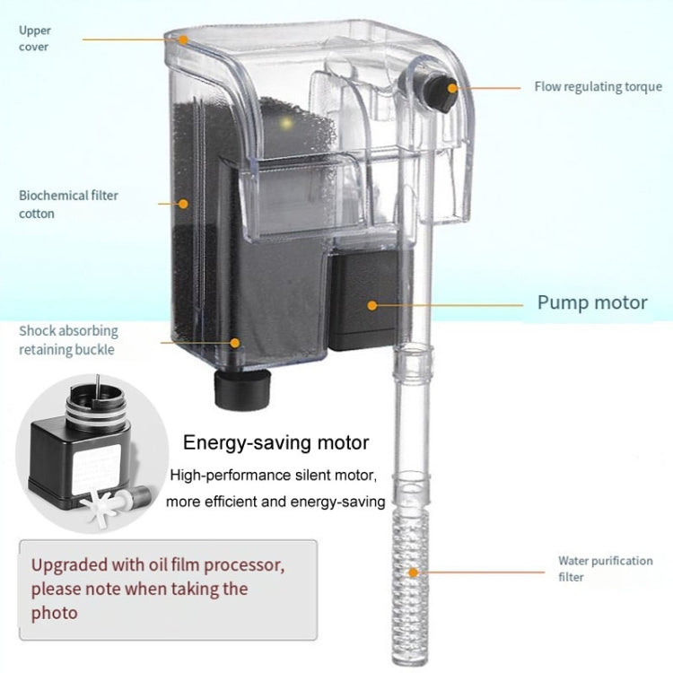 Wall Mounted Silent Fish Tank Filter Waterfall Aquarium Filtration Clean Oxygenator Pump, Style: Without Degreasing Film(US Plug) - Air Pumps by buy2fix | Online Shopping UK | buy2fix