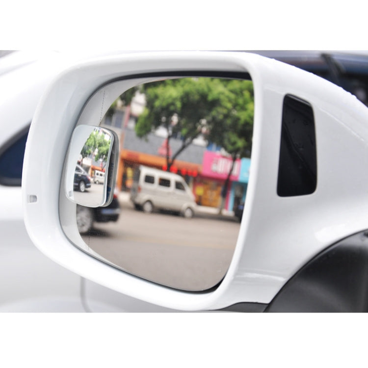 Car High Definition Edgeless Adjustable Blind Spot Reversing Mirror, Shape: 073 Square by buy2fix