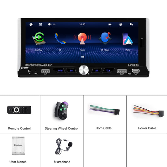 Single Spindle 6.9 inch MP5 With Knob Player Carplay Function Car MP4 Backup Camera, Specification: Standard by buy2fix