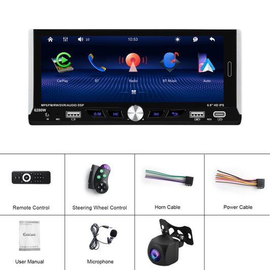 Single Spindle 6.9 inch MP5 With Knob Player Carplay Function Car MP4 Backup Camera, Specification: Standard+AHD Camera by buy2fix