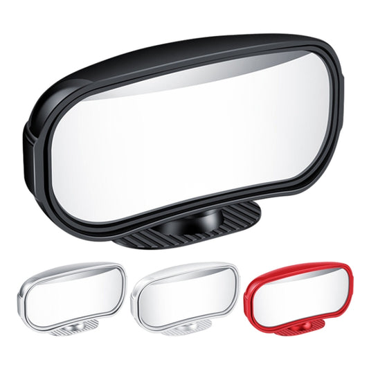 Car Rearview Mirror Assisted Reversing Blind Spot Wide-angle Mirror, Color: White by buy2fix