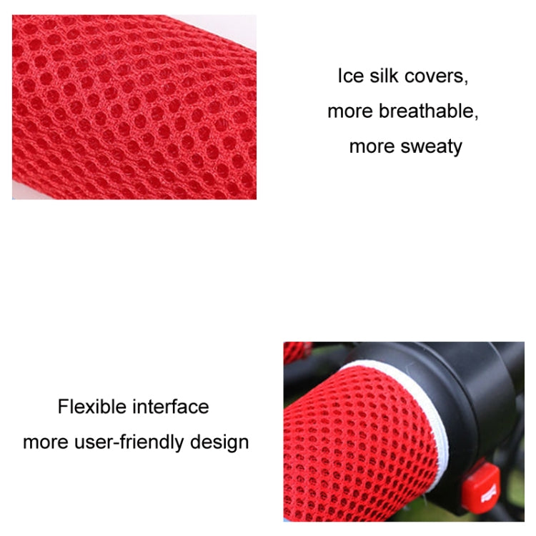 Summer Ice Silk Sweat-absorbent Breathable Electric Vehicle Grips, Color: Pink - Grips by buy2fix | Online Shopping UK | buy2fix